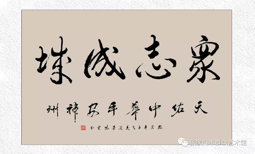 曲谱送瘟神_送走瘟神图片(2)