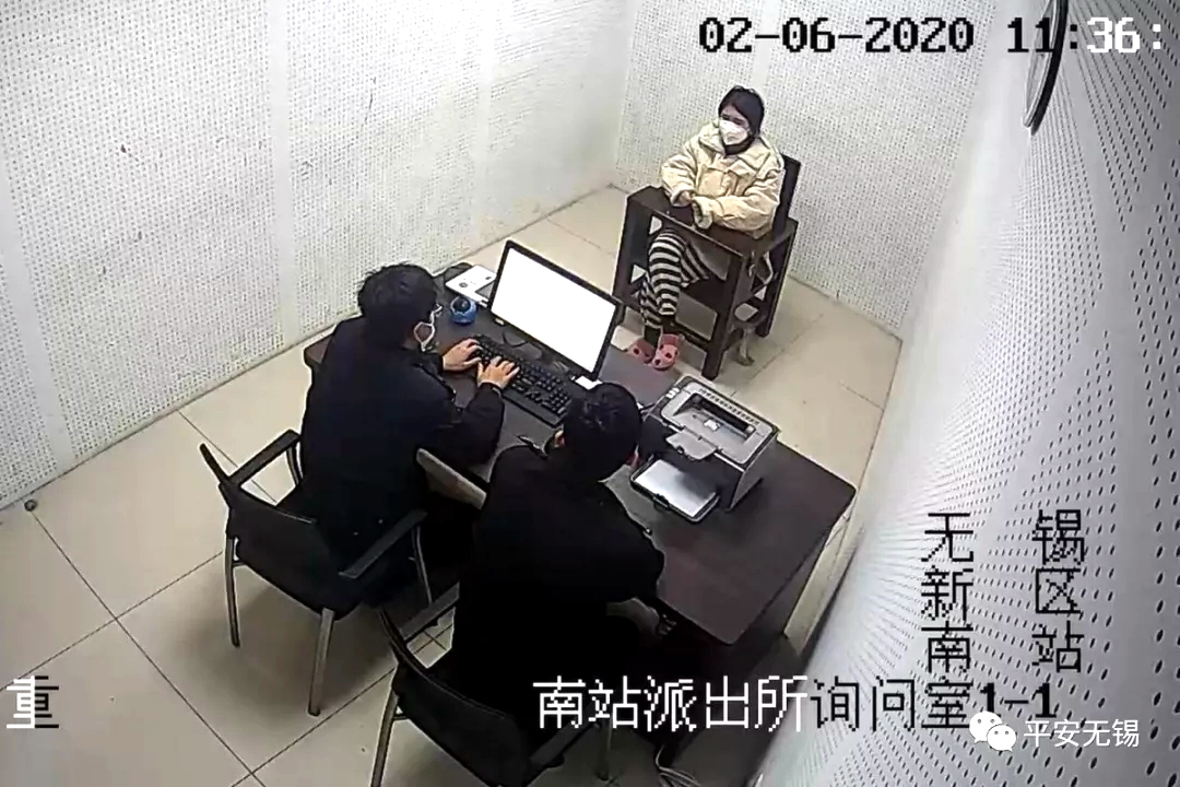 黑心！男子利用疫情诈骗10多万元