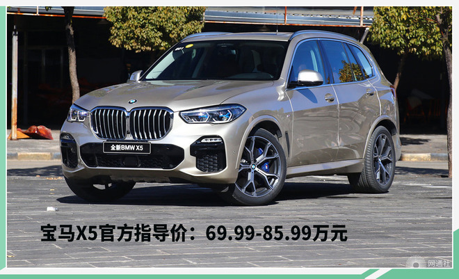 如何打败德系三强 林肯飞行家市场竞争力解析