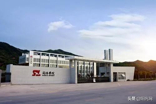 陕西“少年家国信”为武汉加油 | 商洛学院书记、校长来信:巍巍秦岭难阻牵挂