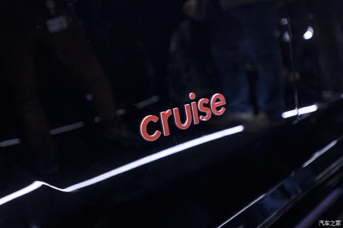 56万亿元 通用预测自动驾驶市场广阔