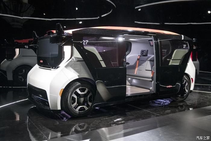 56万亿元 通用预测自动驾驶市场广阔