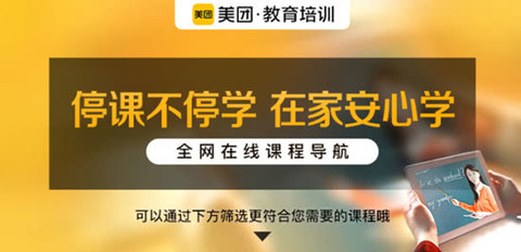 e4be-ipfprtn6591190.jpg