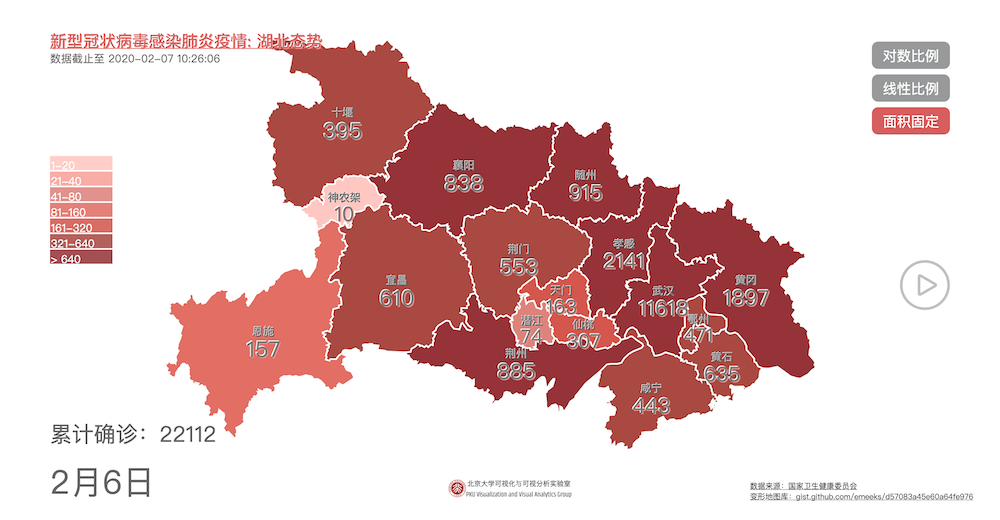 现在湖南长沙的疫情怎么样湖南长沙现在疫情严重吗 现在湖南长沙的疫情怎么样湖南长沙现在疫情严重吗
