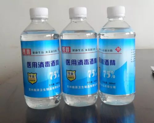 【重磅推出】新冠病毒相关高考考点及预测考题,强烈建议收藏!