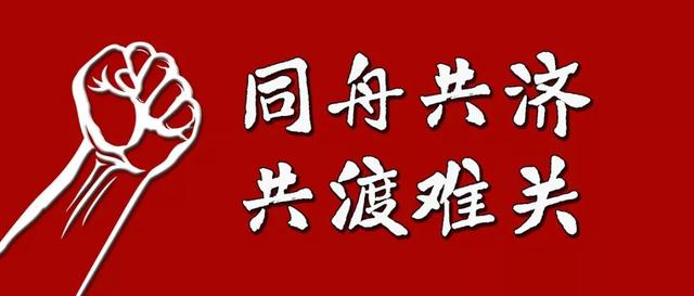 疫情笼罩下的湖北车企：产需两端休克、复工时间待定……