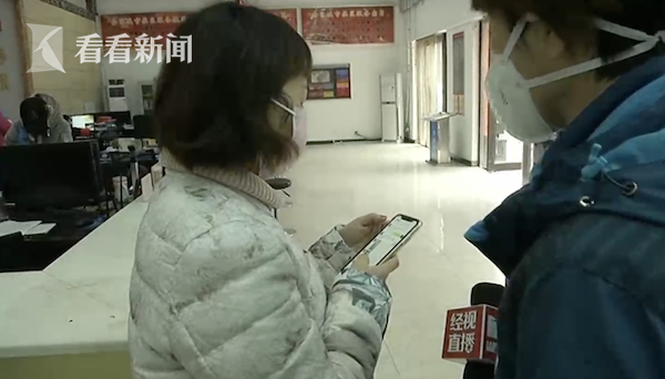 在家拍视频 897d-ipfprtn9377380.png