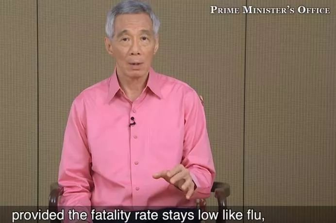 新加坡吃不消?李显龙宣布把这次疫情当流感了