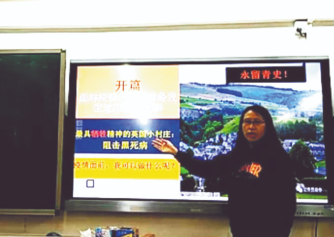 疫情下的东莞校园： 学校组织骨干教师录制视频课程