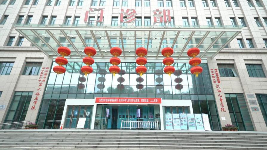 武汉儿童医院里的患儿们吃上元宵了吗？