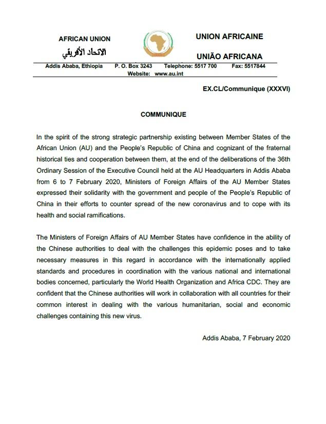 图片来源：人民网