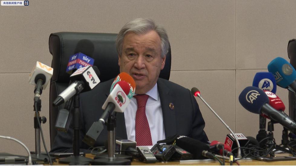 图片来源：央视新闻客户端