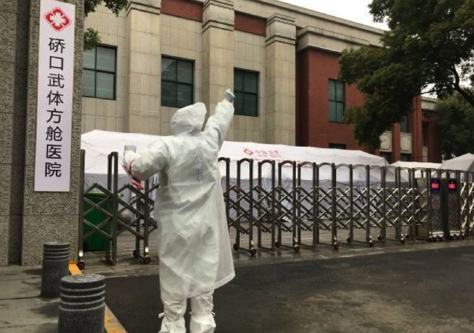 武汉这家方舱医院休舱！网友：关门大吉！