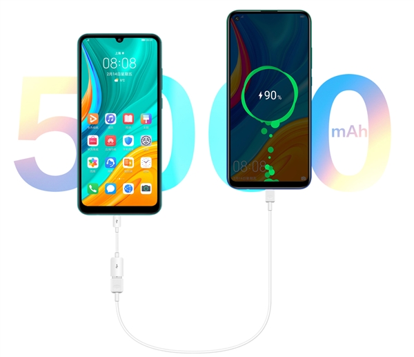 华为畅享10e发布:5000mAh大电池、告别3GB内存