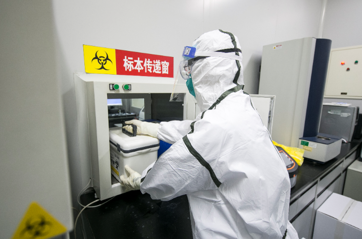 军队首家“新型冠状病毒实验室诊断确诊实验室