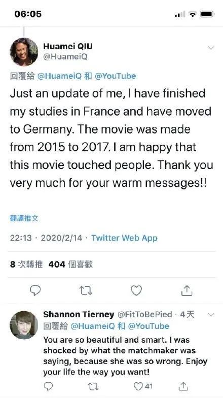女人不结婚 人生就失败了吗