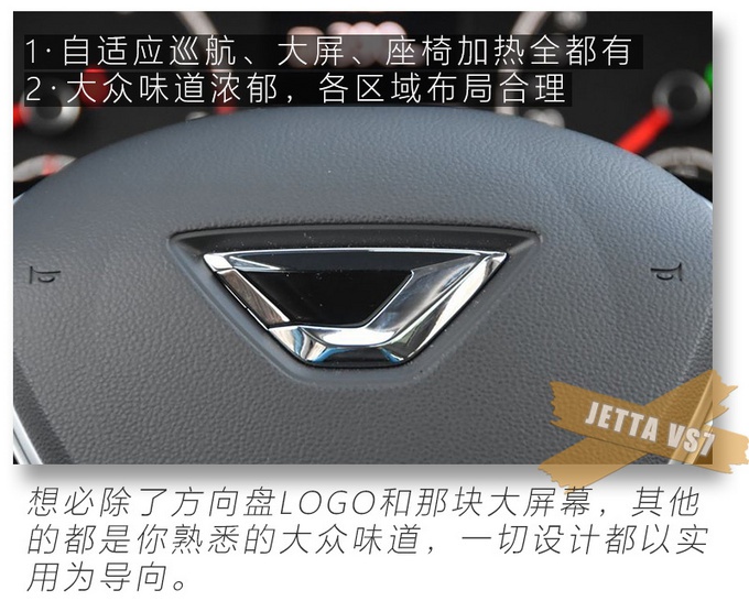 领克05/林肯冒险家领衔,8款新车即将上市,最低8万元就能买!