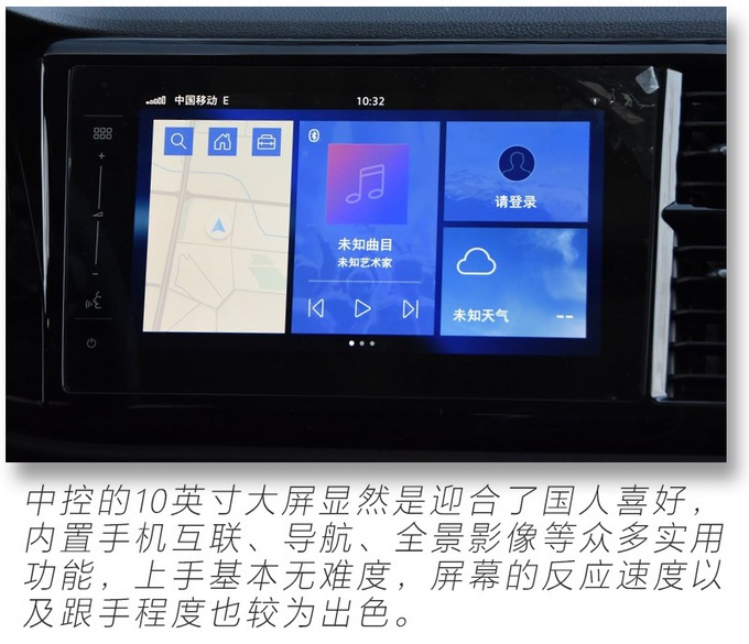 领克05/林肯冒险家领衔,8款新车即将上市,最低8万元就能买!