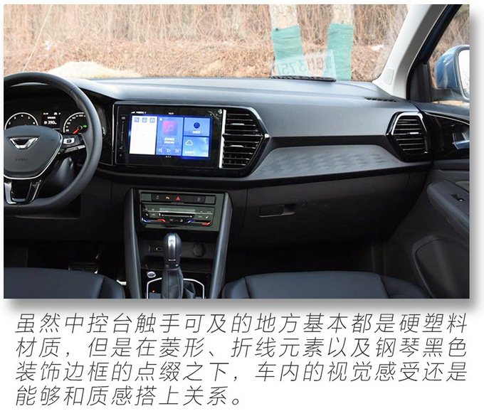 领克05/林肯冒险家领衔,8款新车即将上市,最低8万元就能买!