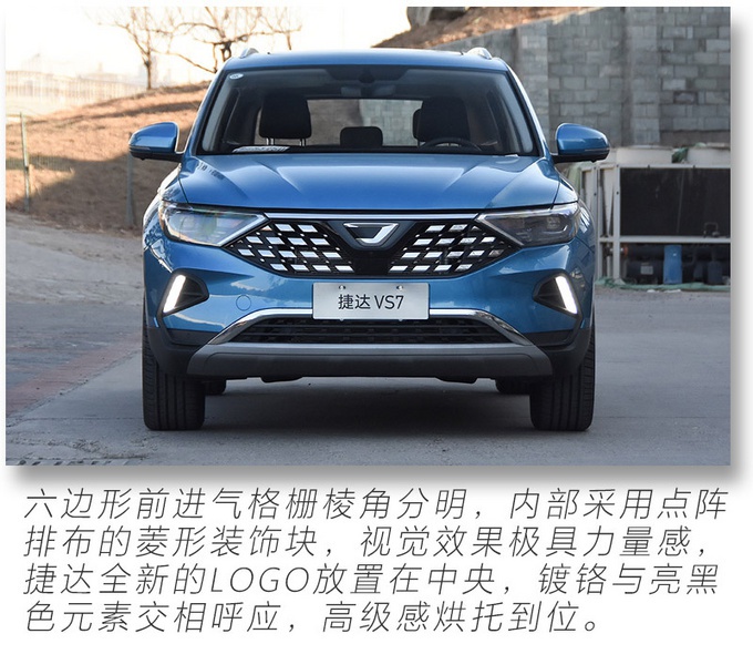 领克05/林肯冒险家领衔,8款新车即将上市,最低8万元就能买!