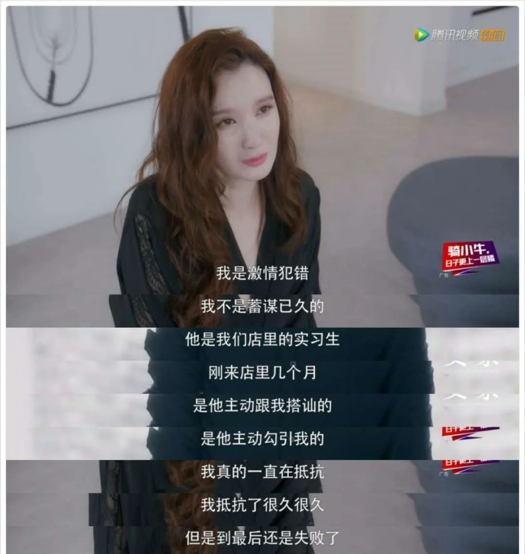 罗晋离过婚: 罗晋“假离婚”被出轨,道出了婚姻最真实的痛苦 罗晋“假离婚”被出轨,道出了婚姻最真实的痛苦