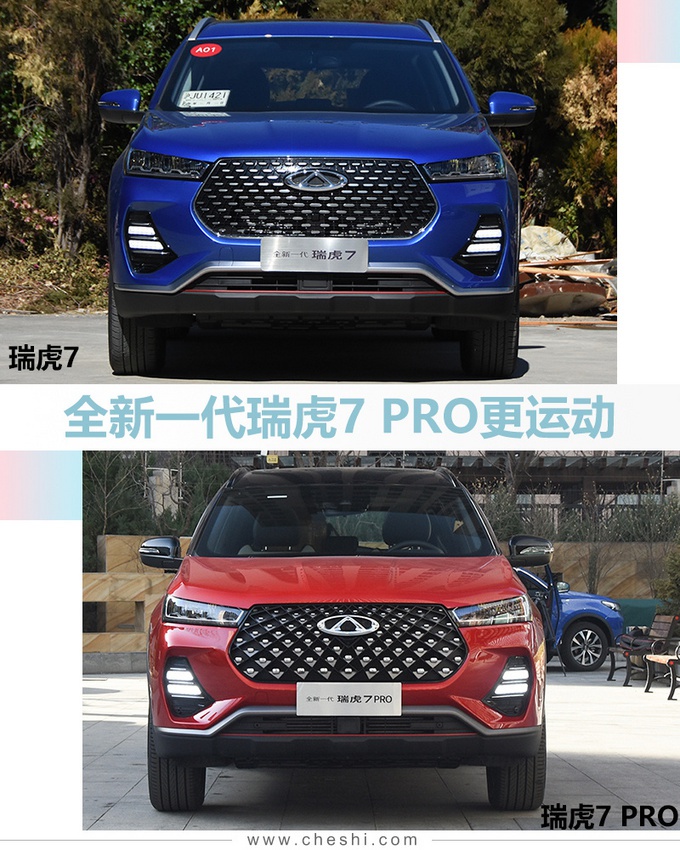 领克05/林肯冒险家领衔,8款新车即将上市,最低8万元就能买!