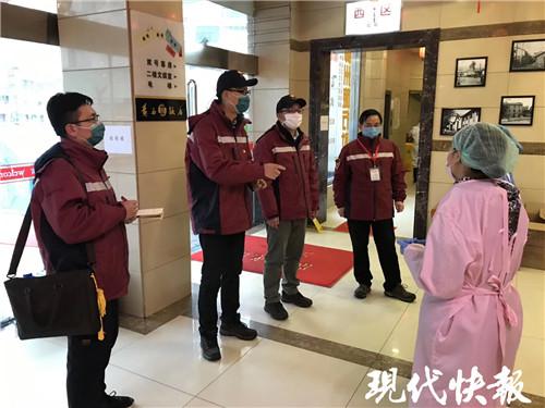 疾控“福尔摩斯”：一个确诊病例背后的缜密调