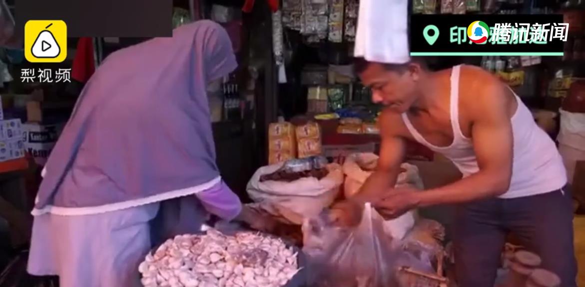 印尼人因新冠肺炎大量抢购生姜，短短几天价格