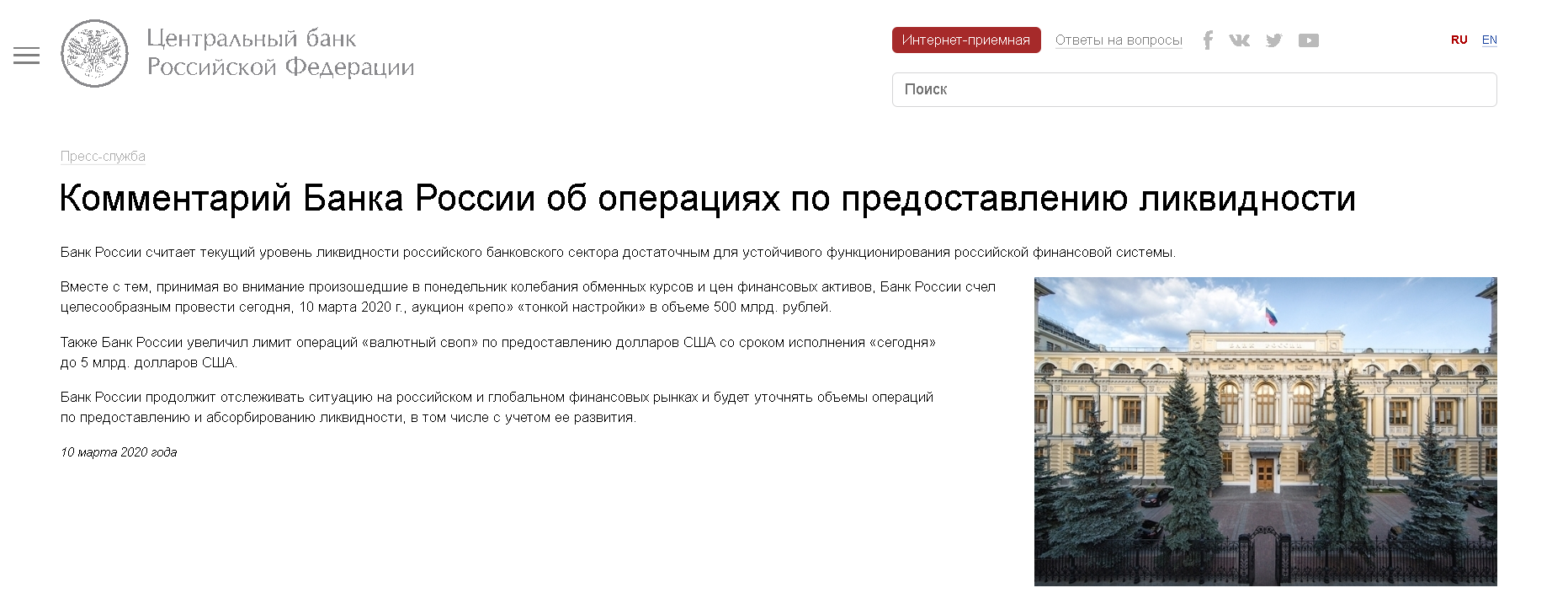 ��ͼƬΪ����˹����������ͼ