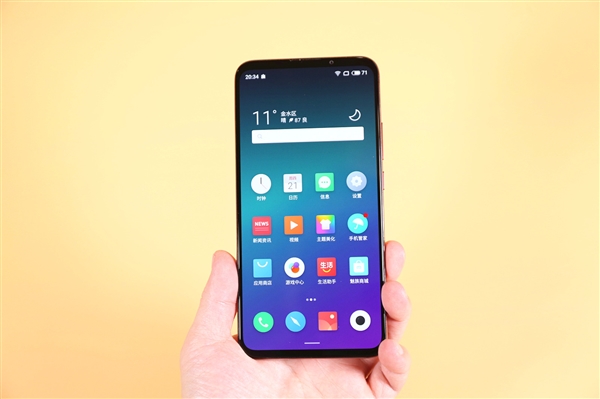 安卓手机推荐性价比高排行榜 7f08-iqrhckm9977230.jpg