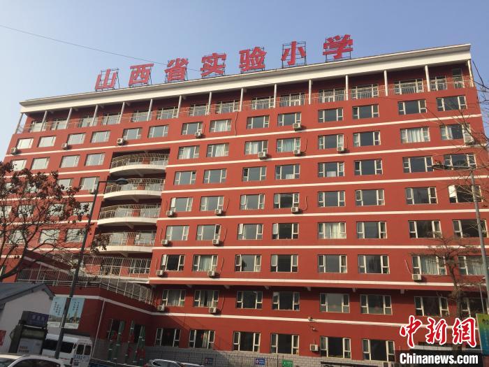 小学、幼儿园原则上在疫情解除后开学。 高瑞峰 摄