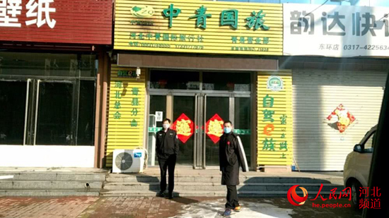 「疫情」上下同心蓄力储能 助推河北旅游业加快复苏