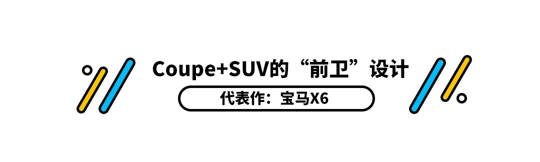 曾经百万豪车专属设计,如今10万出头就能给你,心动!