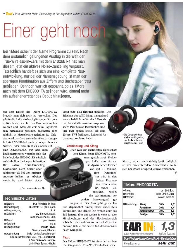 权威音频推荐 b402-iqrhckm8049516.jpg