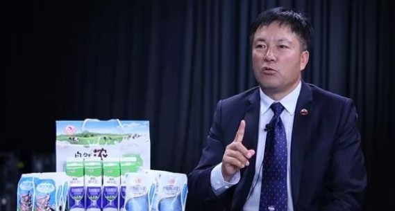 八马董事长(2)
