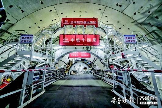 “泰山號”盾構機開始進入“穿河”模式。 濟南城市建設集團供圖