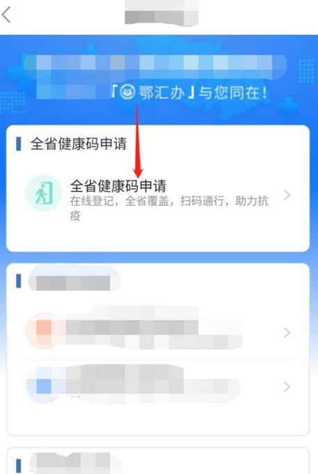 图片来源于网络