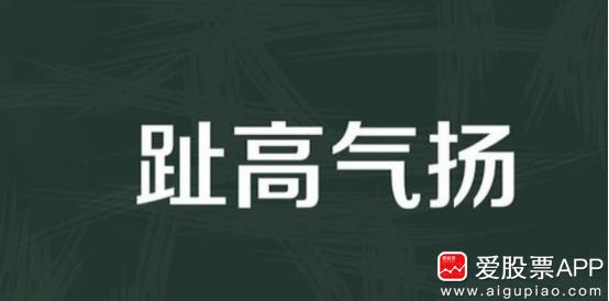 美股招聘_中国互联网企业年度业绩大盘点 有的百亿利润,有的盛名难副,有的闷声发财