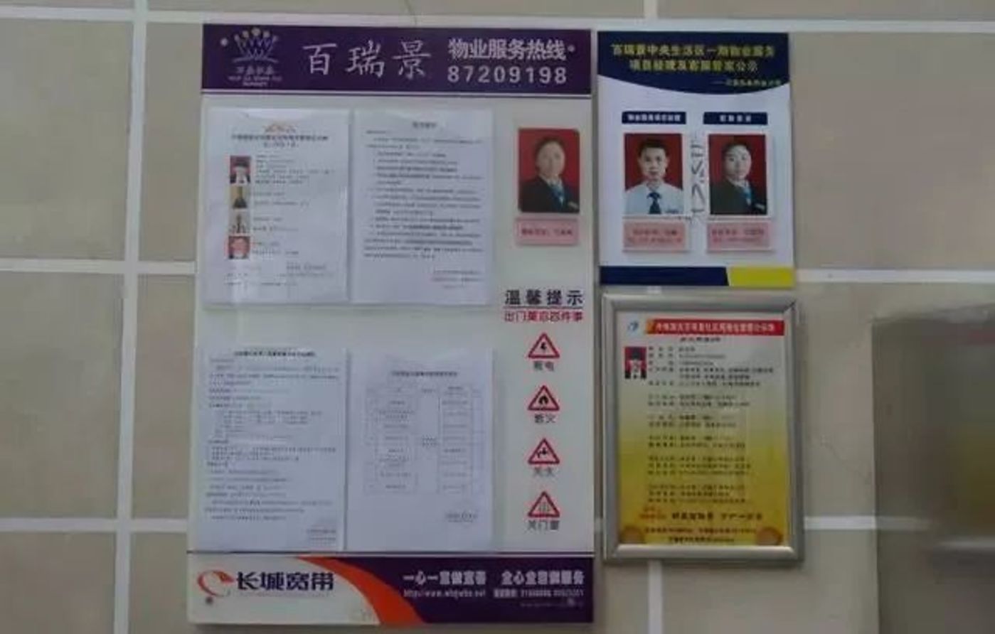 我国人口大县划分标准_人口普查(2)