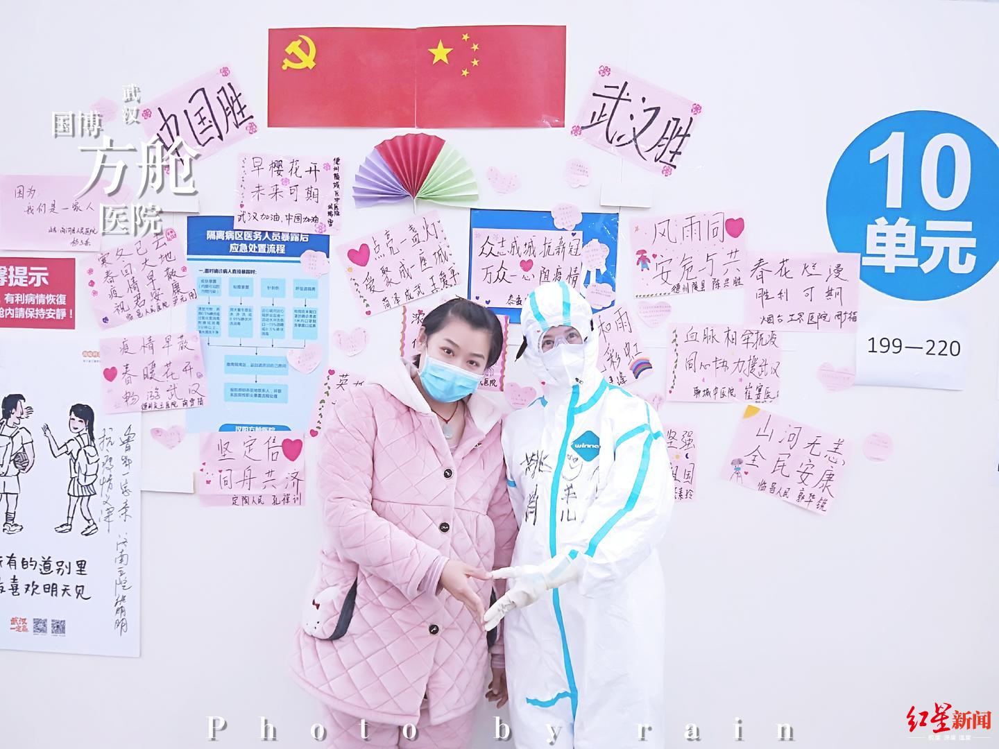 出方舱记:我的26天“卧底”生活