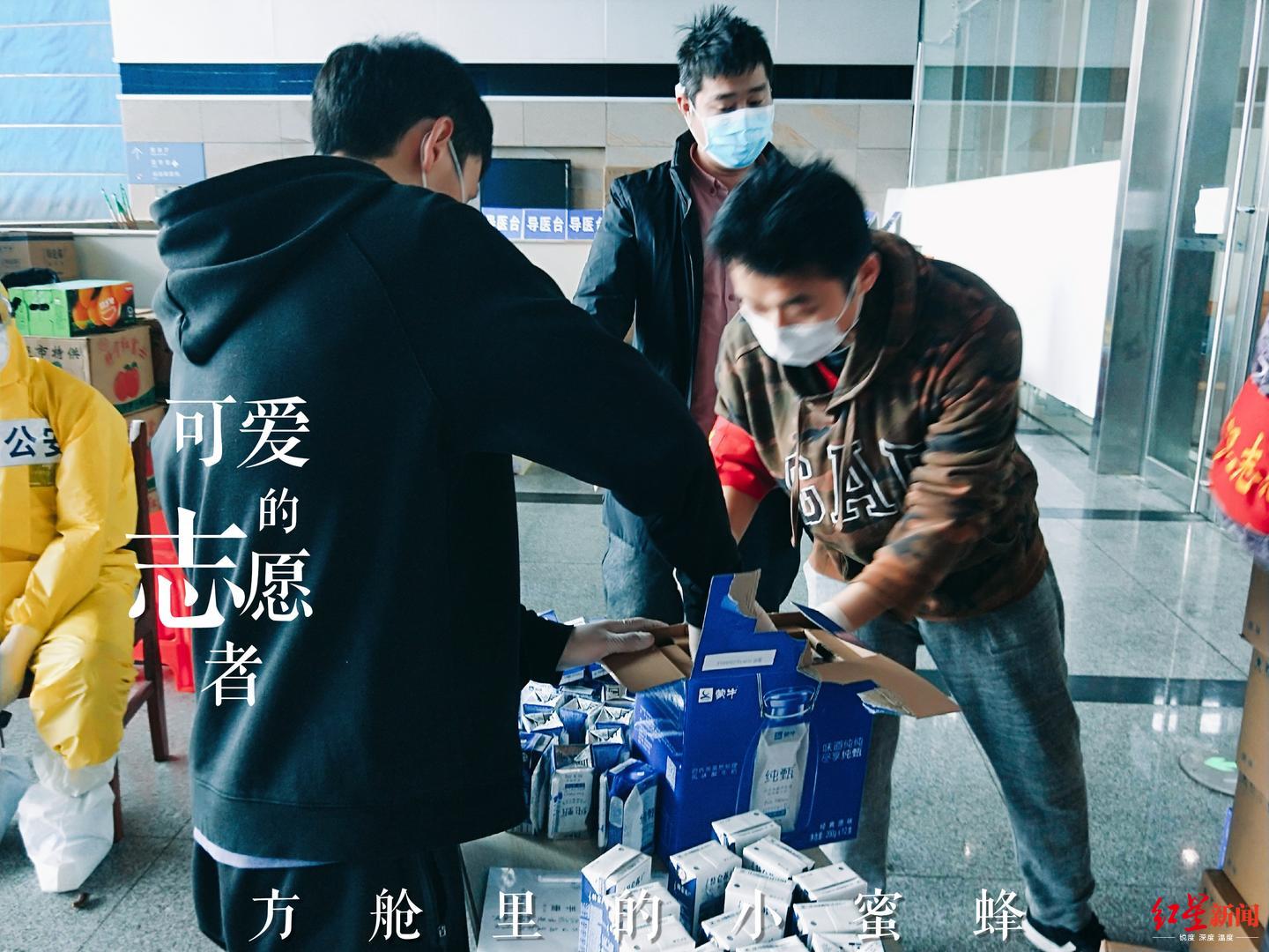 出方舱记:我的26天“卧底”生活