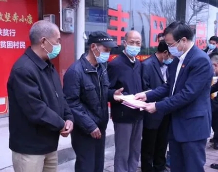 村委会老总_村委会公章(3)