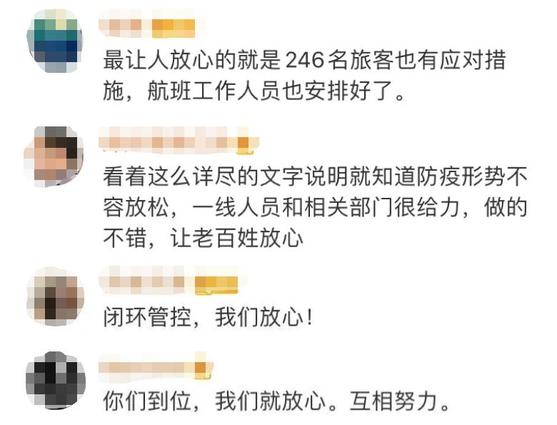 上海输入人口_上海各区人口图(3)