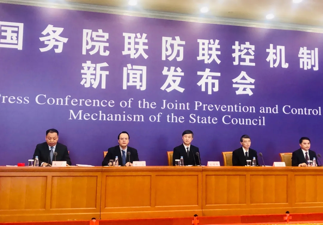 中新社记者 魏晞 摄