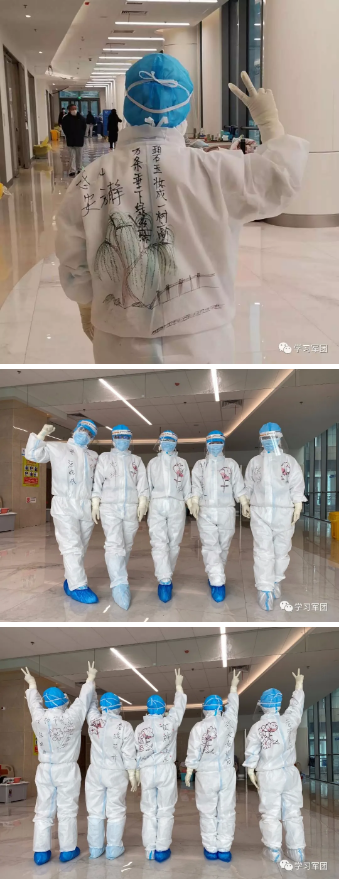 因为有你 我们在隔离病房“遇见”最美的春天…