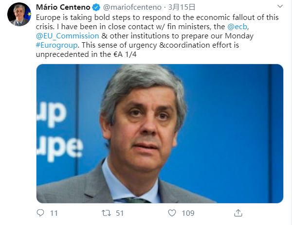 欧盟2020gdp新闻_新闻联播(2)