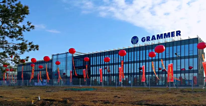 图片来源:格拉默