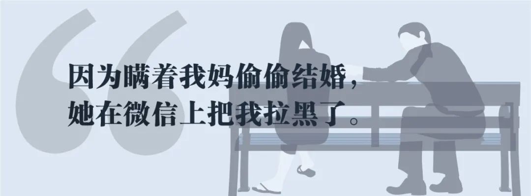 成为练习生和结婚之间,我选择了后者 成为练习生和结婚之间,我选择了后者