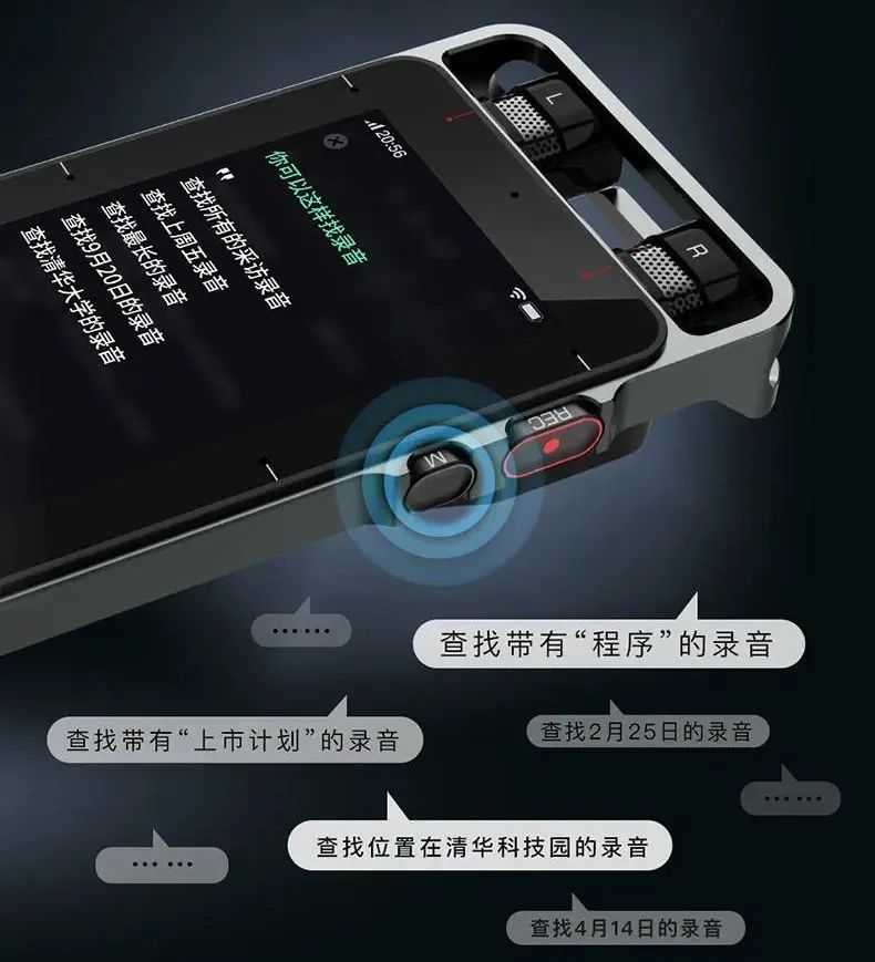 翻译机同声翻译器效果怎么样 140a-iqyryku5202984.jpg