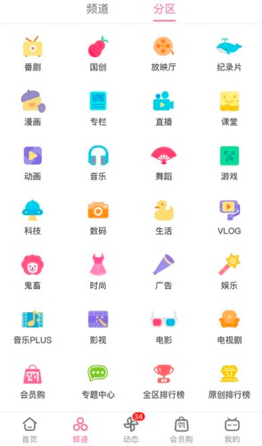 怎么样自己创办公众号 90b7-iqyryku5093597.png